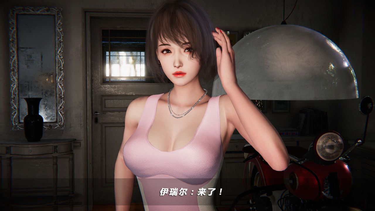 [3D]蝴蝶之殤第四季-罪城VICECITY - 第01話4.jpg