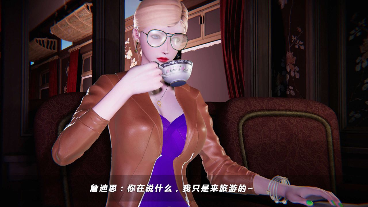 [3D]蝴蝶之殤第四季-罪城VICECITY - 第01話81.jpg