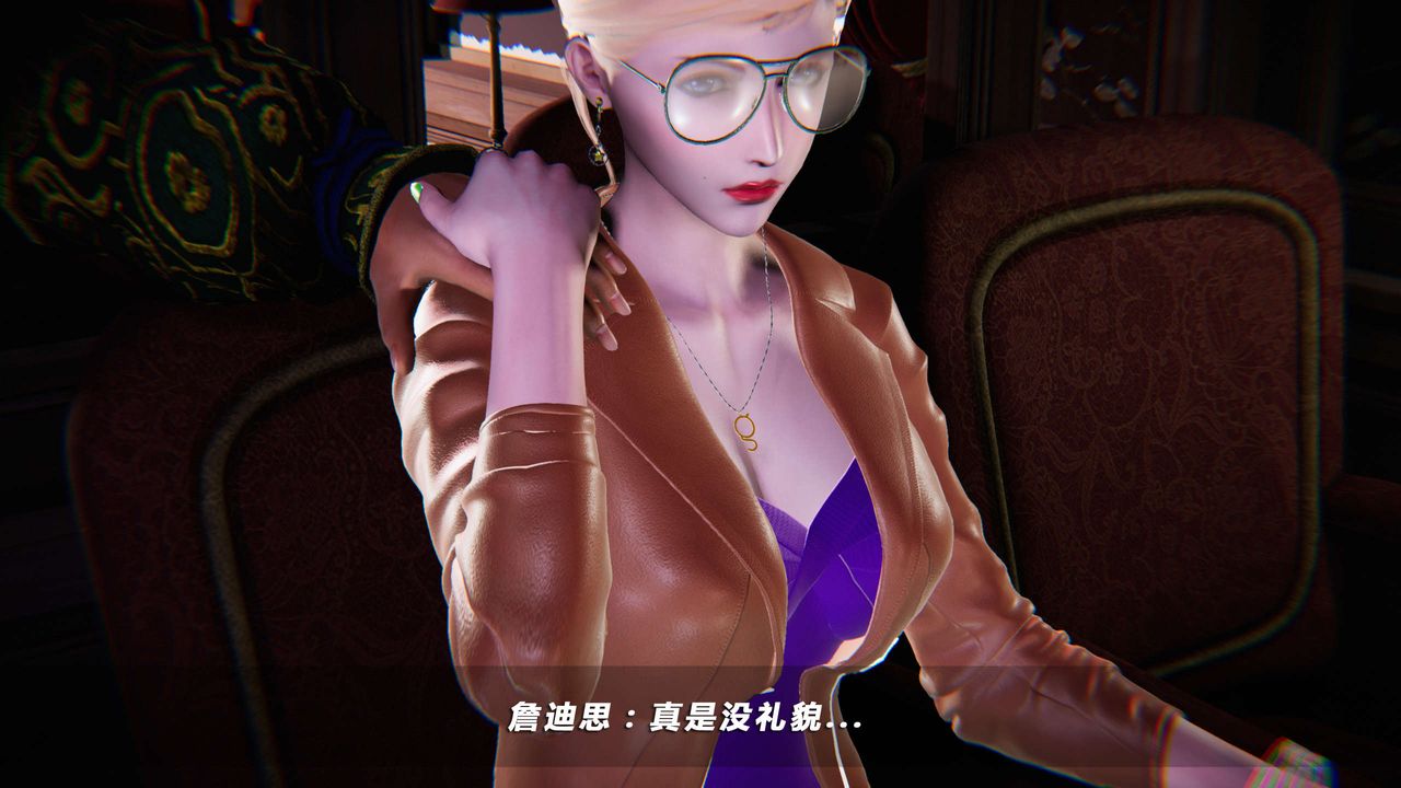 [3D]蝴蝶之殤第四季-罪城VICECITY - 第01話84.jpg