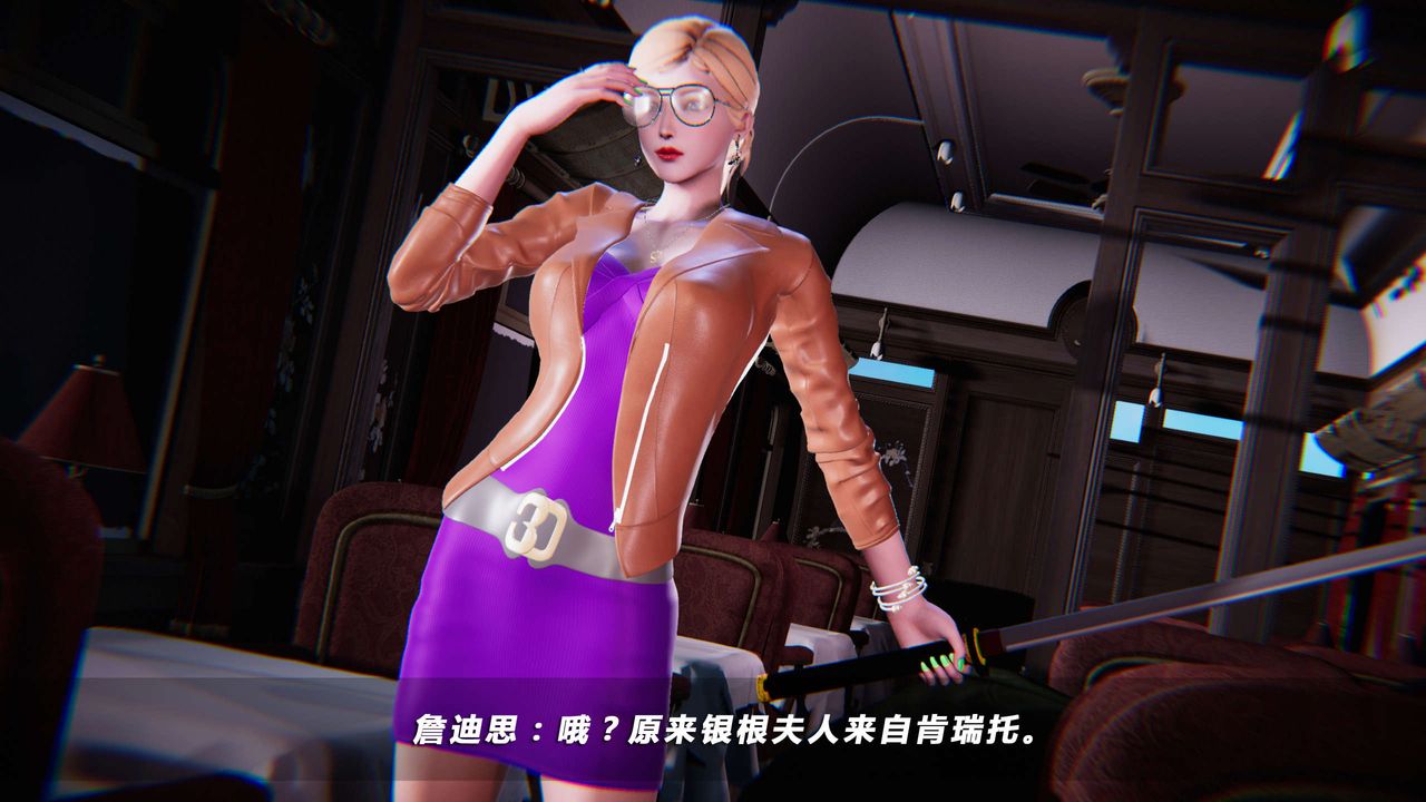 [3D]蝴蝶之殤第四季-罪城VICECITY - 第01話92.jpg