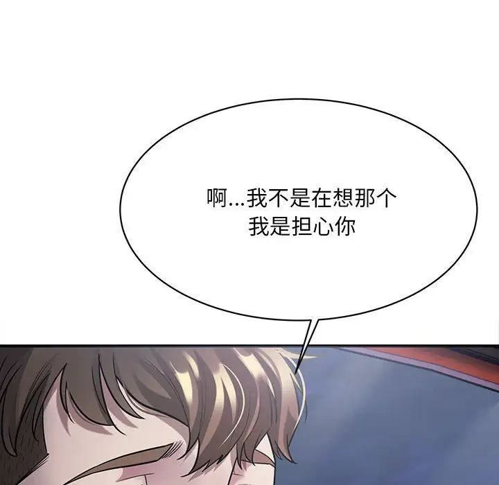 ˳⳵3Ԓ