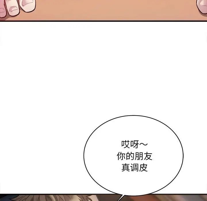 ˳⳵3Ԓ