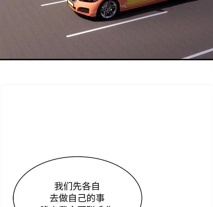 ˳⳵3Ԓ