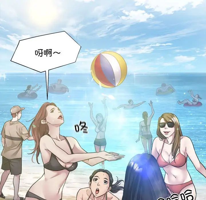 ˳⳵3Ԓ