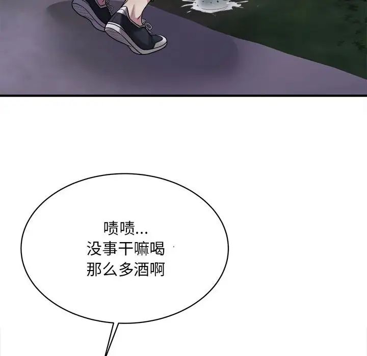 ˳⳵3Ԓ