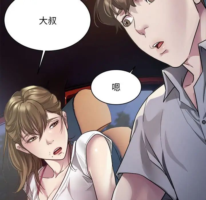 ˳⳵3Ԓ