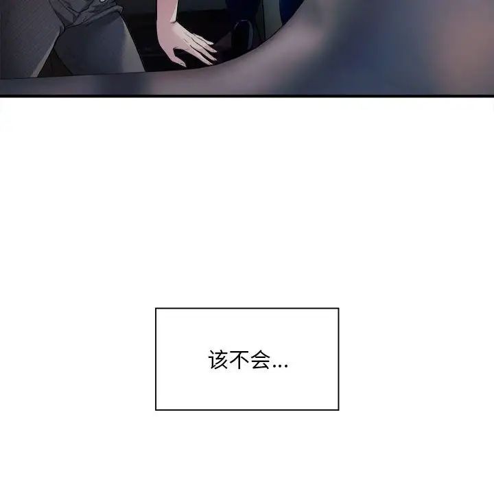 ˳⳵3Ԓ