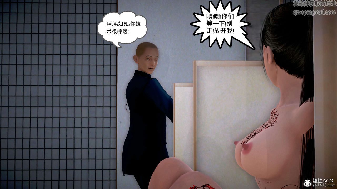 117.jpg