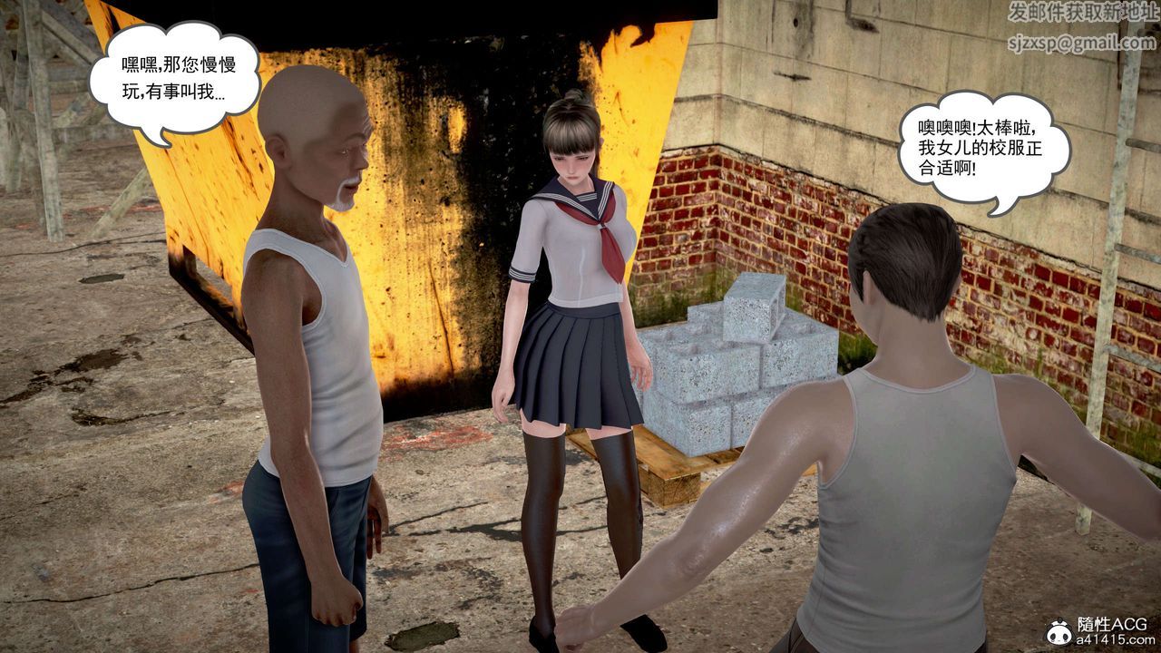 146.jpg
