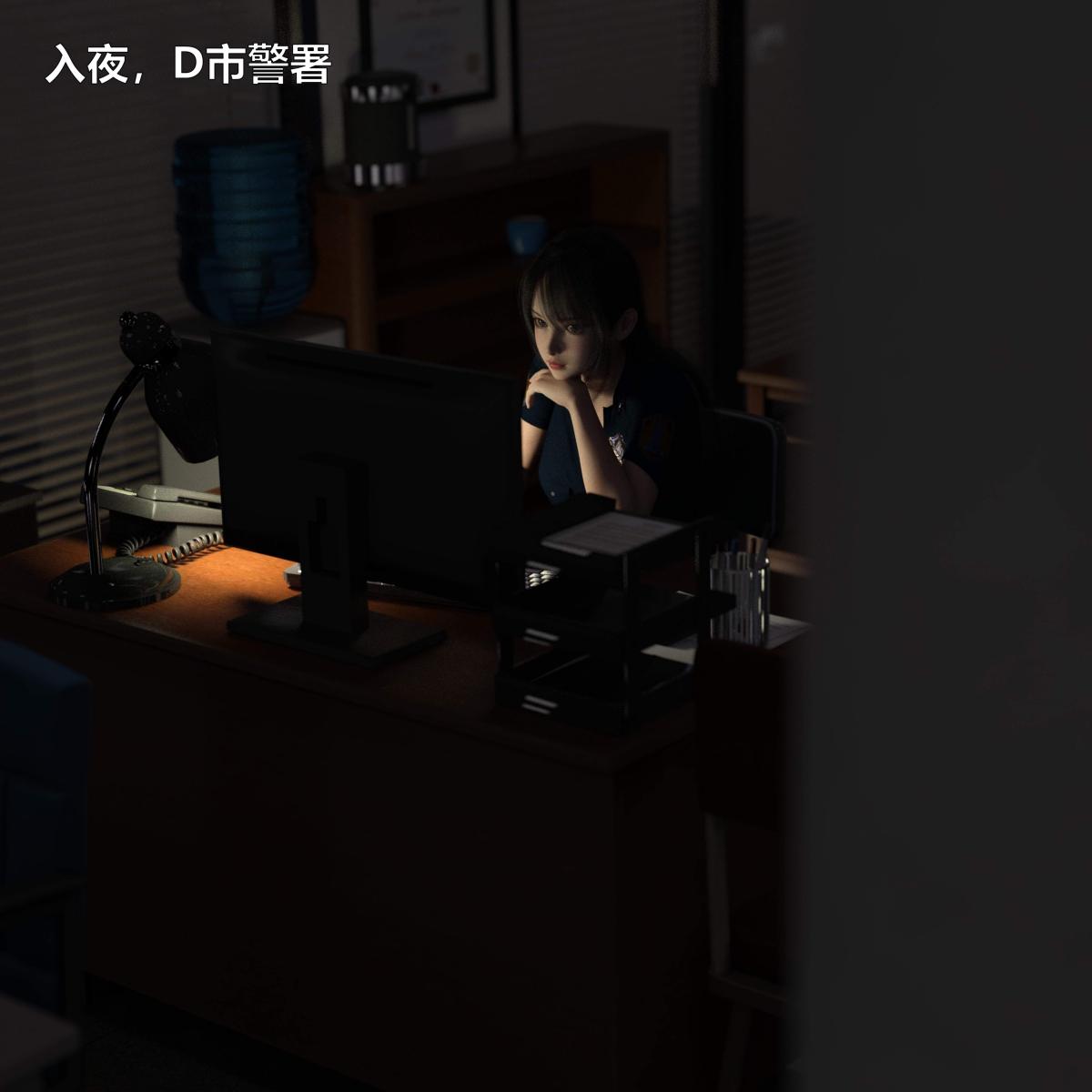 [3D]黑丝女警队番外篇-林岚的旧相识 - 第1话2.jpg