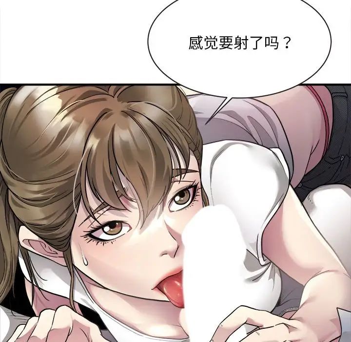 ˳⳵4Ԓ