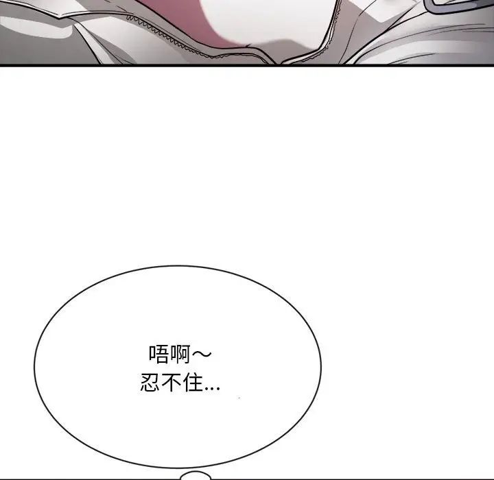 ˳⳵4Ԓ