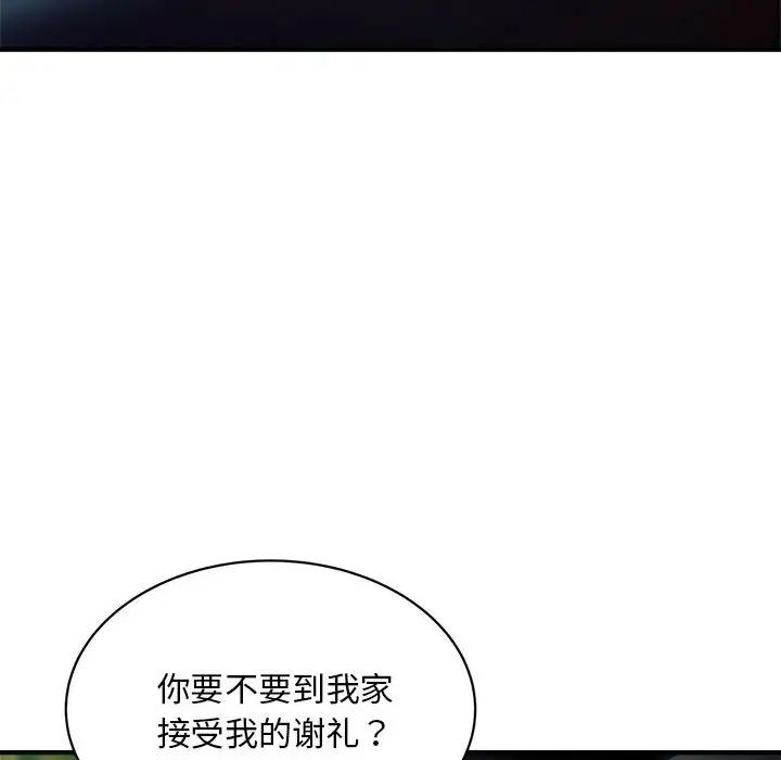 ˳⳵4Ԓ