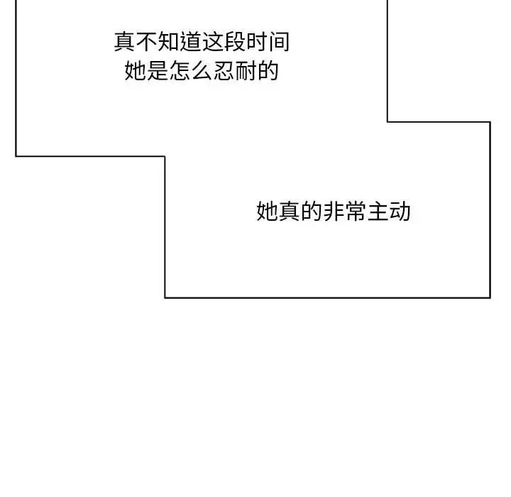 ˳⳵4Ԓ