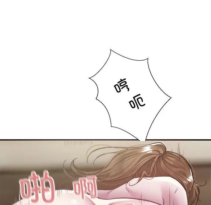 ˳⳵4Ԓ