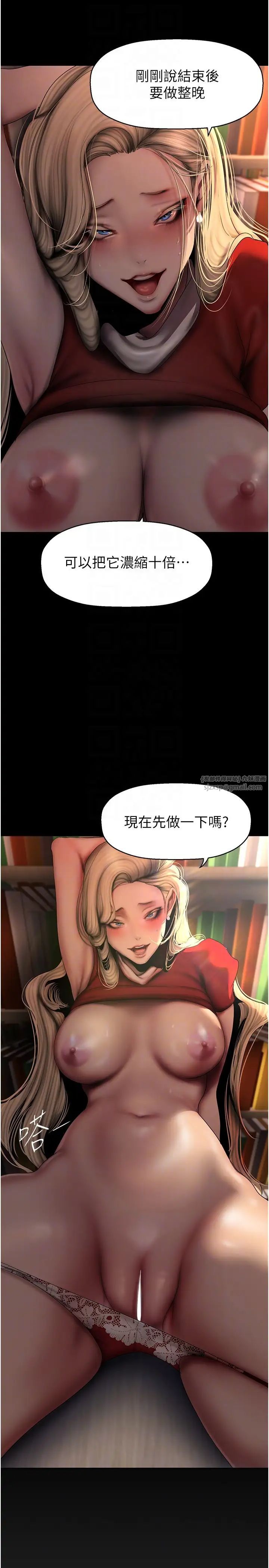236Ԓ-lđj