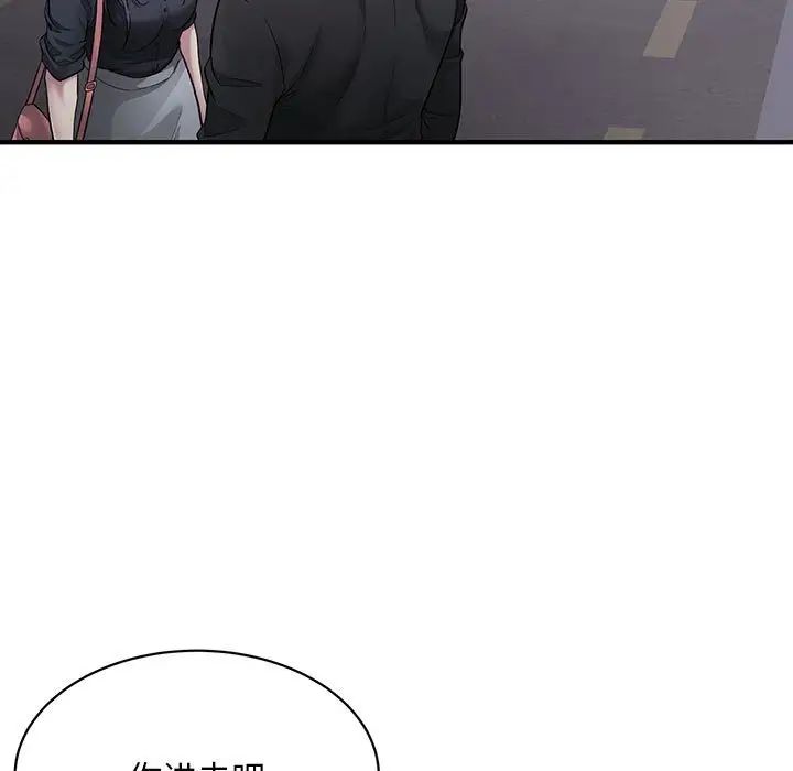˳⳵6Ԓ