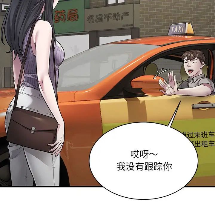 ˳⳵6Ԓ