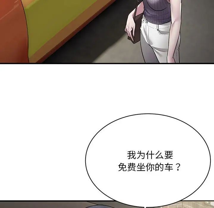 ˳⳵6Ԓ
