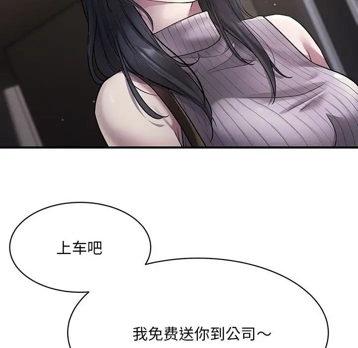 ˳⳵6Ԓ