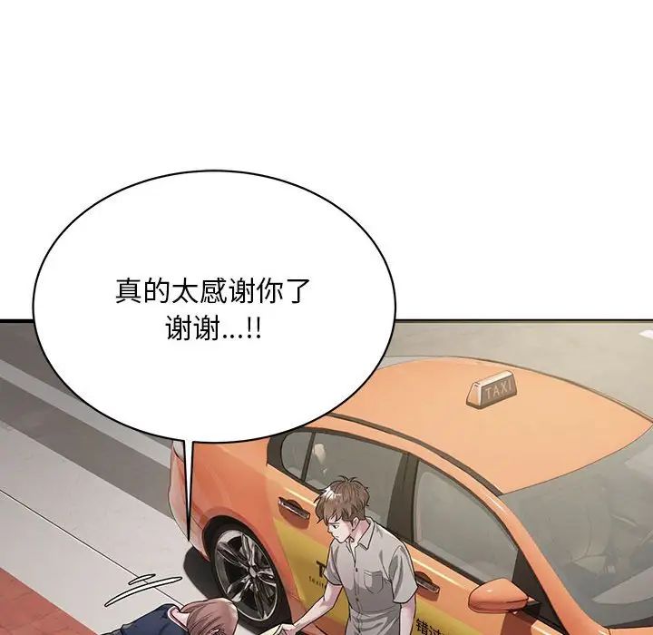 ˳⳵6Ԓ