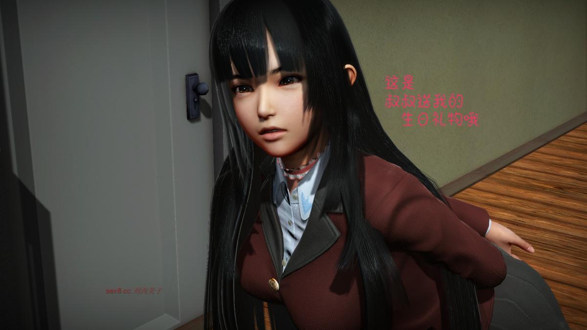 [3D]王石的女朋友以及阿姨和闺蜜 - 上集41.jpg