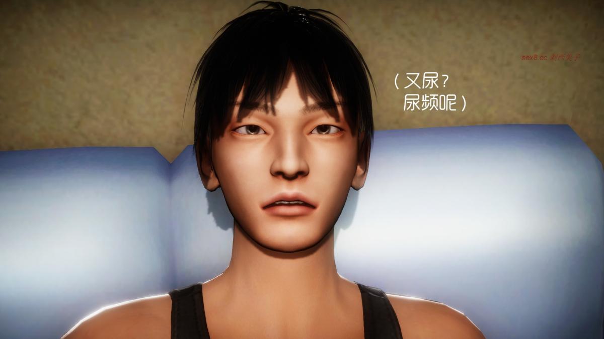 [3D]王石的女朋友以及阿姨和闺蜜 - 上集96.jpg