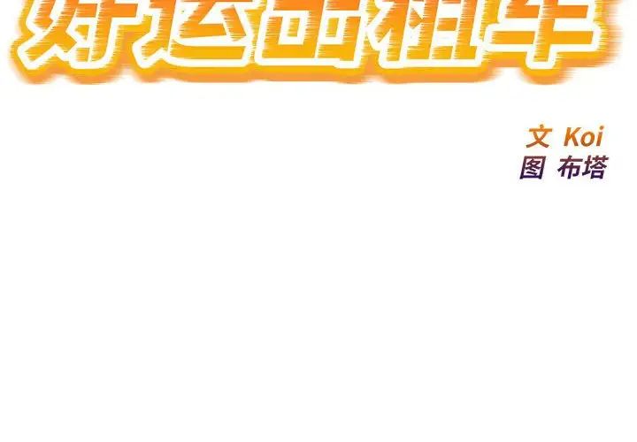 ˳⳵8Ԓ