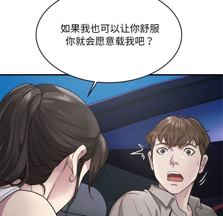 ˳⳵8Ԓ