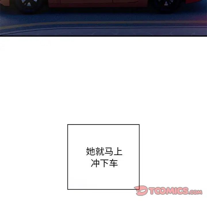 ˳⳵8Ԓ