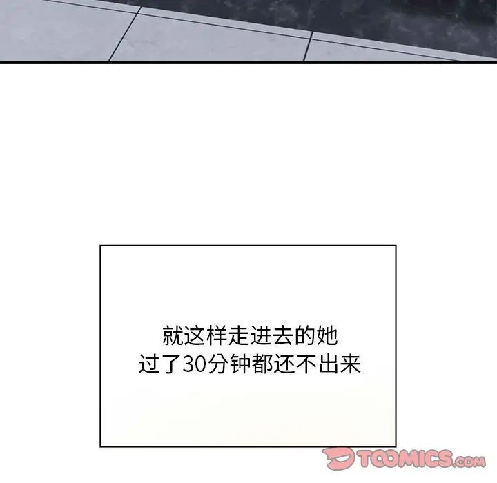 ˳⳵8Ԓ