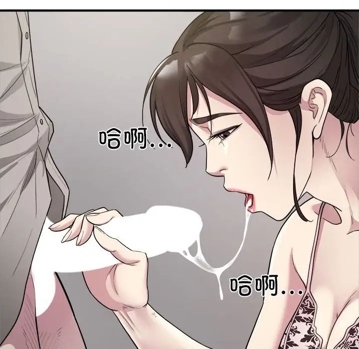 ˳⳵8Ԓ