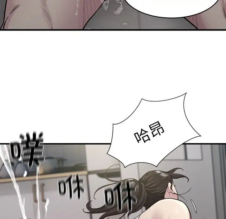 ˳⳵8Ԓ