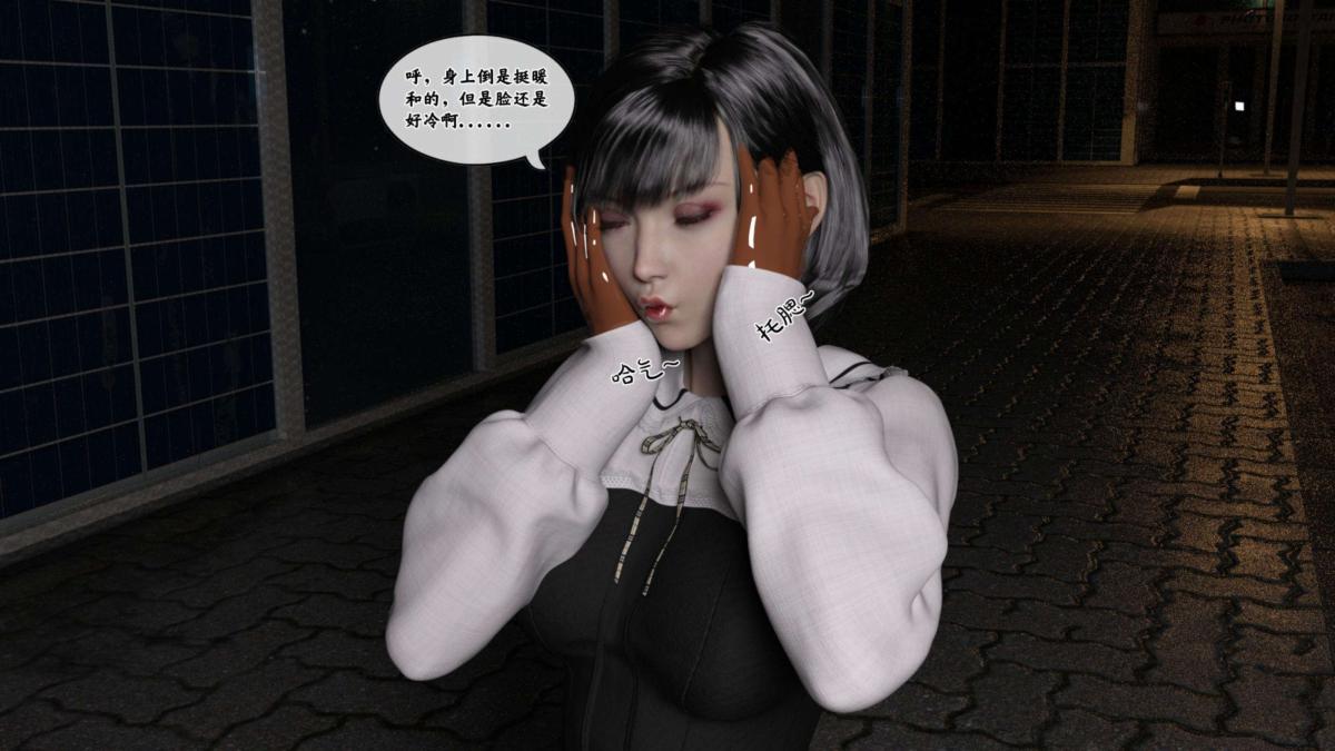 [3D]ǵ4