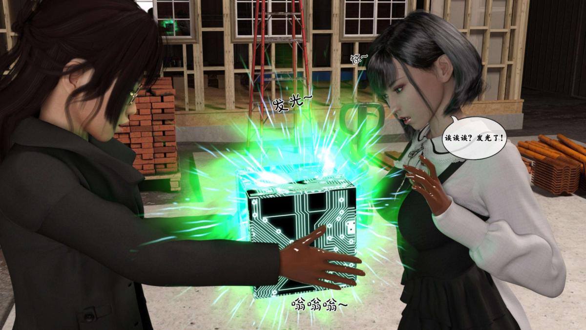 [3D]ǵ4