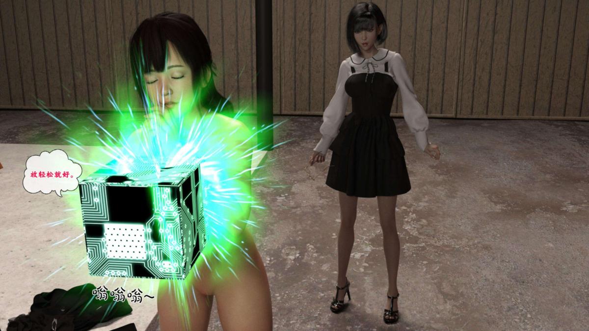 [3D]ǵ4