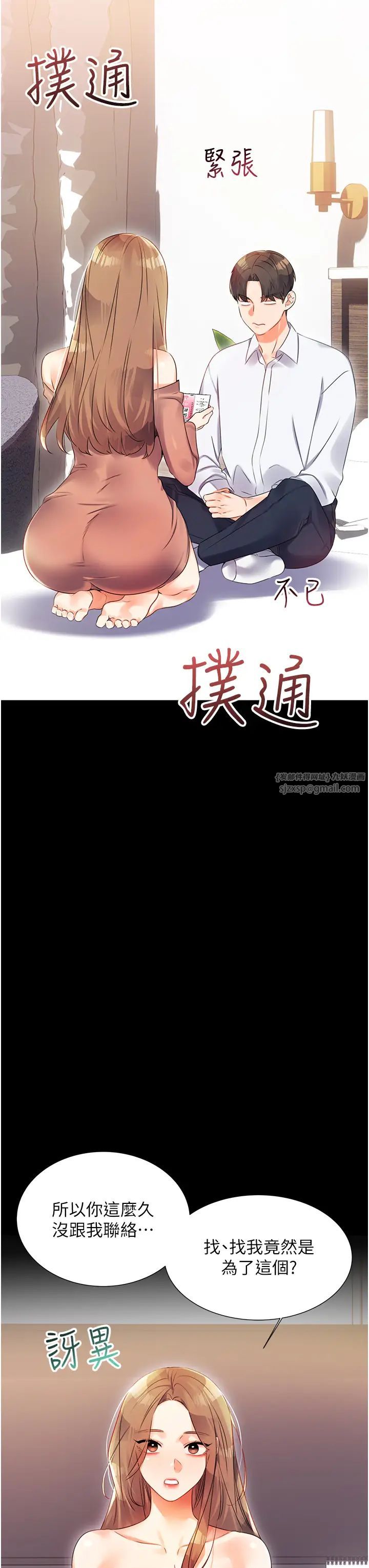 \ιΘ1Ԓ-ιΘ^ڙ?