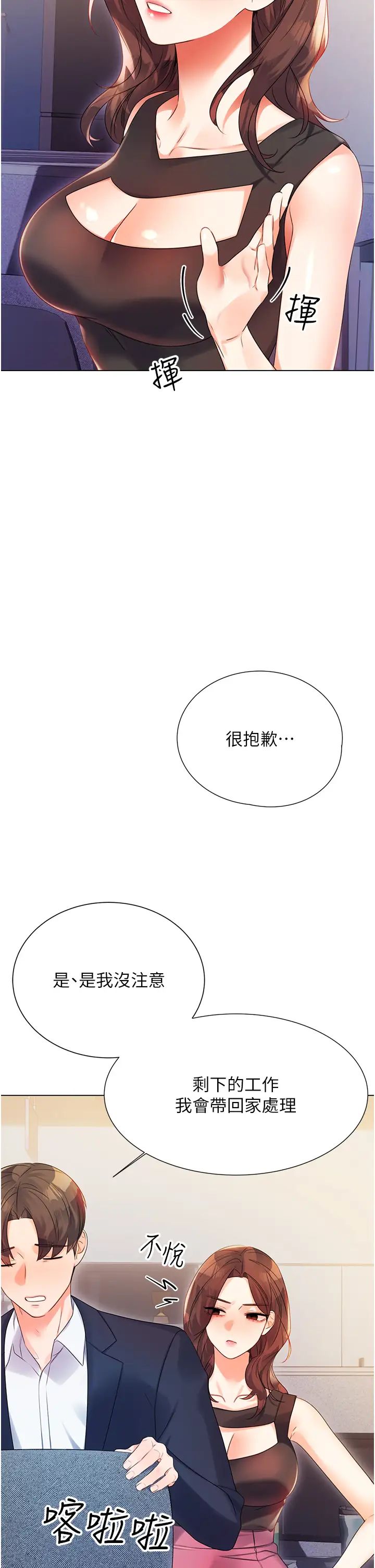 \ιΘ1Ԓ-ιΘ^ڙ?