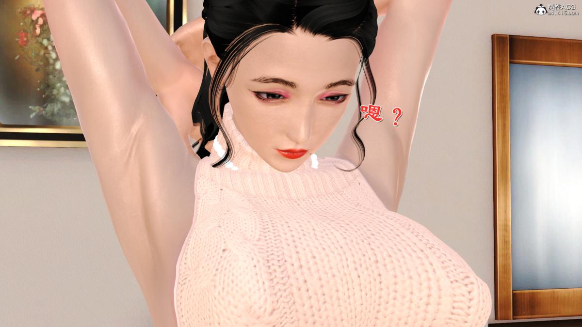 [3D]兔女郎妈妈 - 上部25.jpg