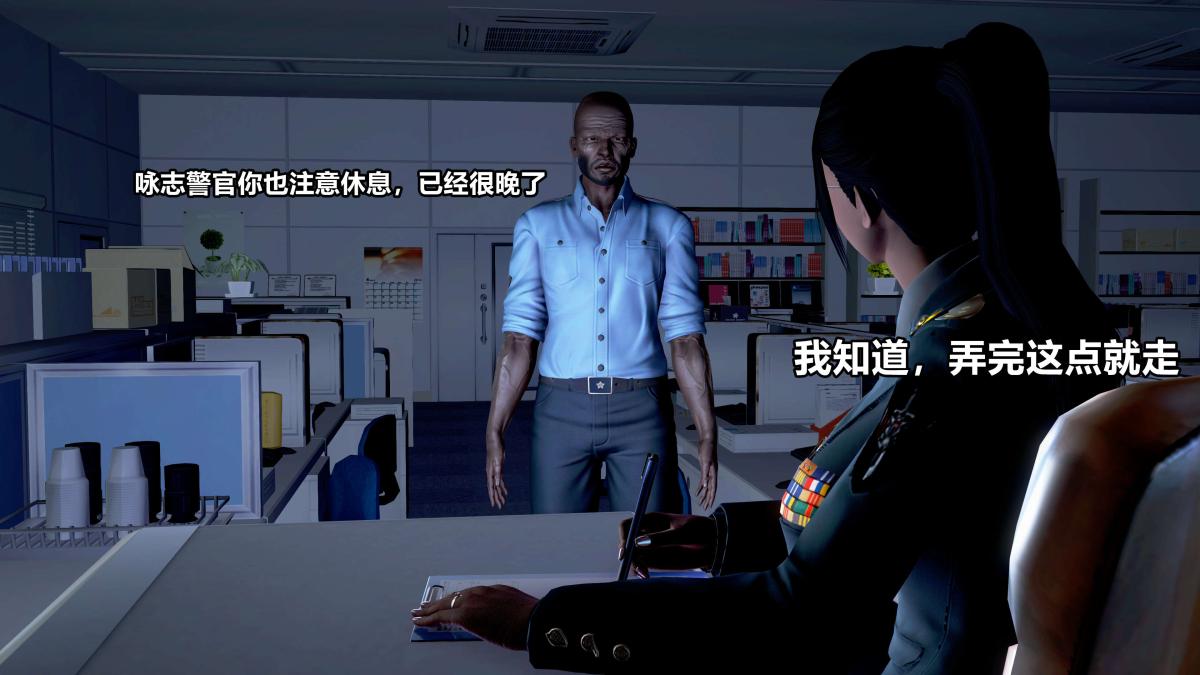 [3D]极上美脚女警官绝望堕落-咏志和春丽 - 上-013.jpg