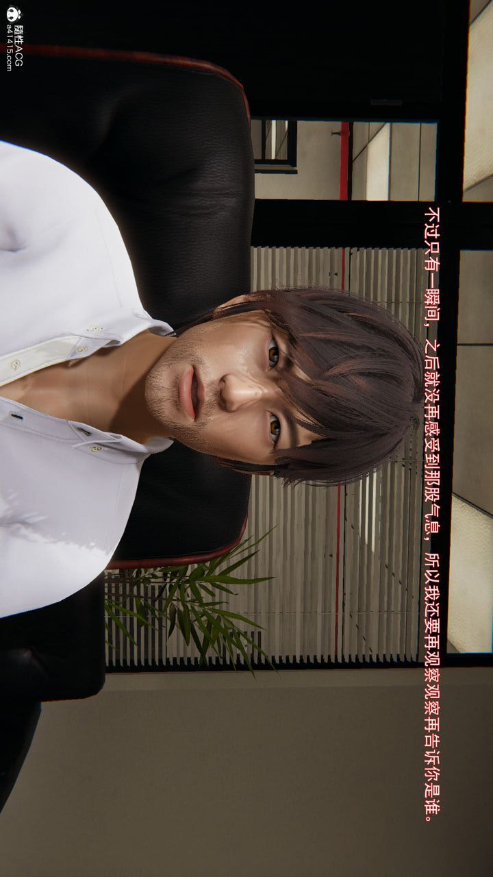 [3D]S02Ԓ