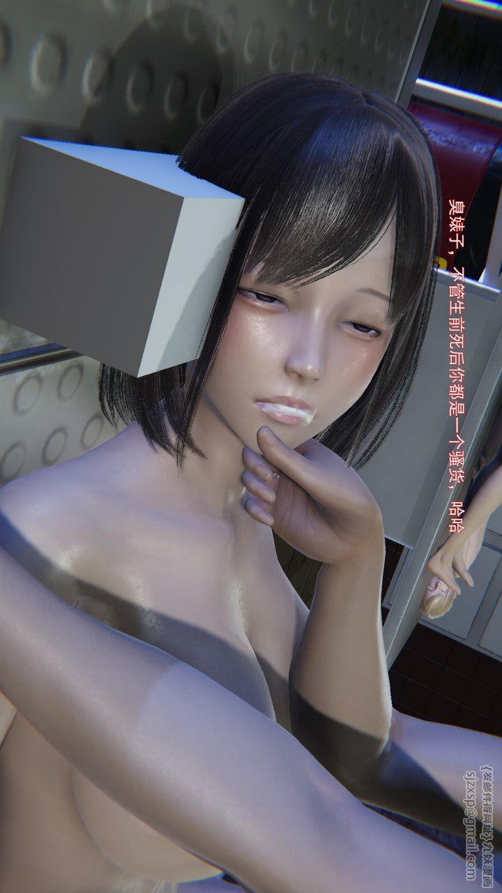 [3D]S10Ԓ