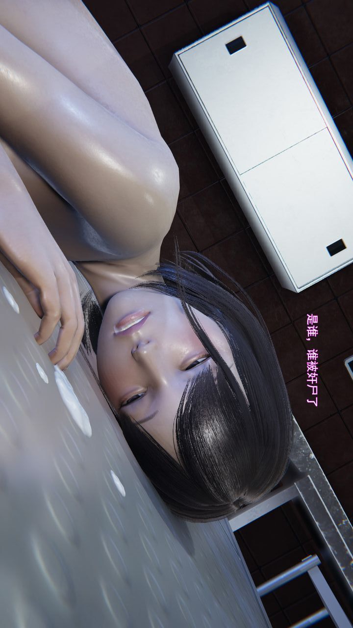 [3D]S10Ԓ