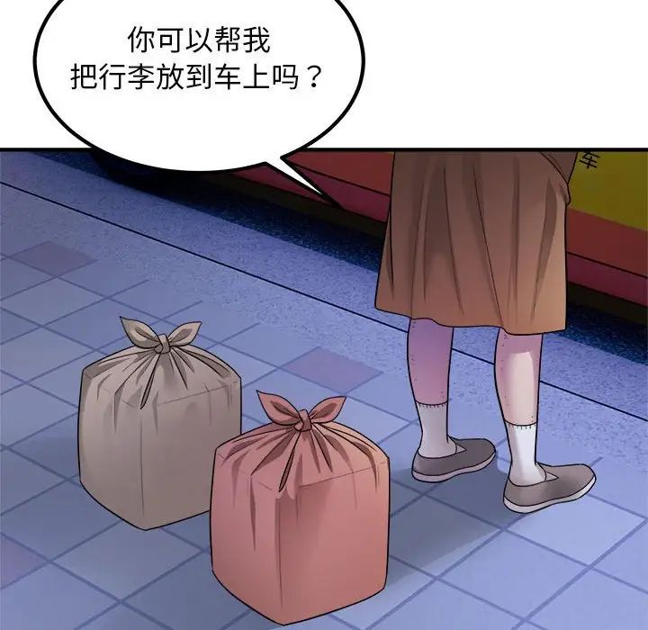 ˳⳵16Ԓ