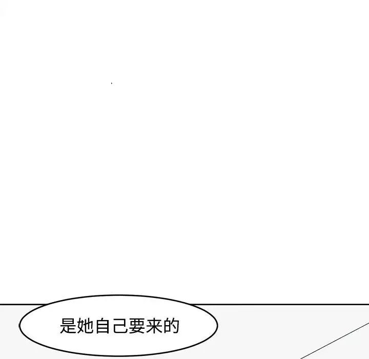 118.jpg