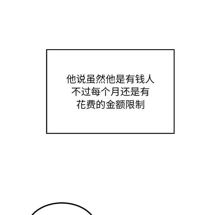 ˳⳵19Ԓ