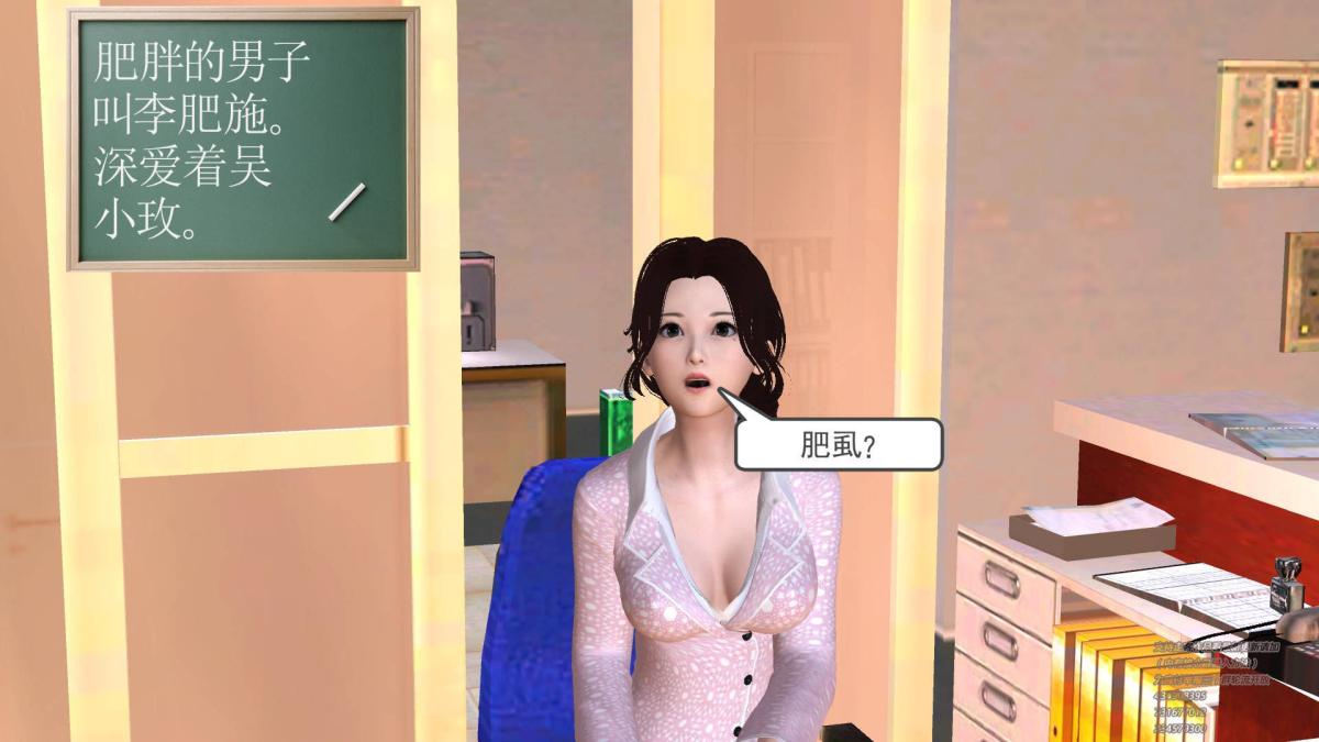 [3D]契约战士第1-2季 - 0147.jpg