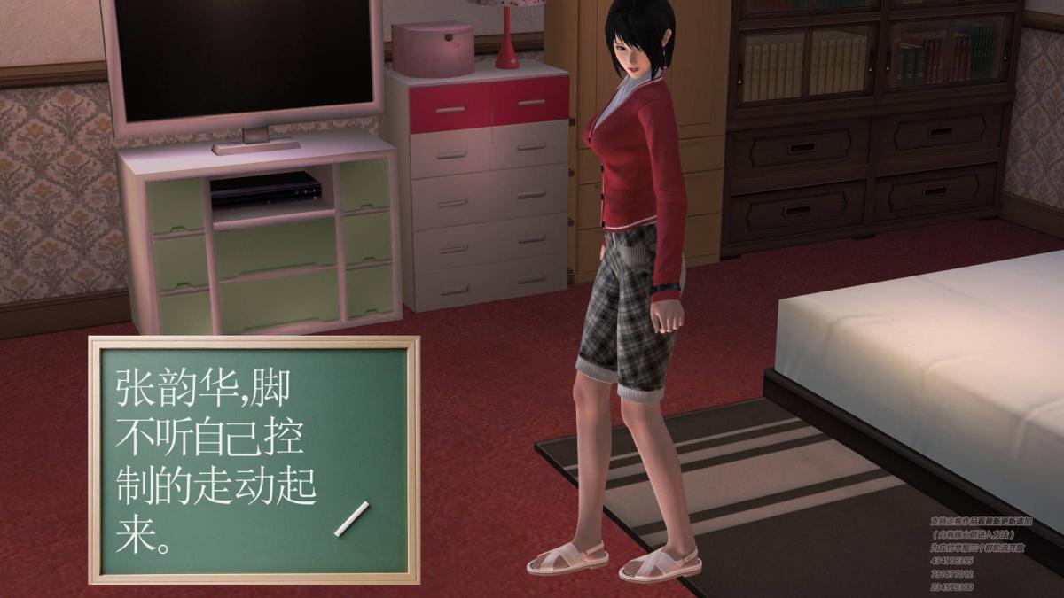 [3D]契约战士第1-2季 - 01138.jpg