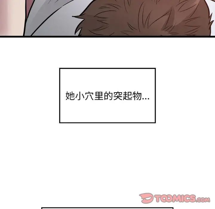 ˳⳵21Ԓ