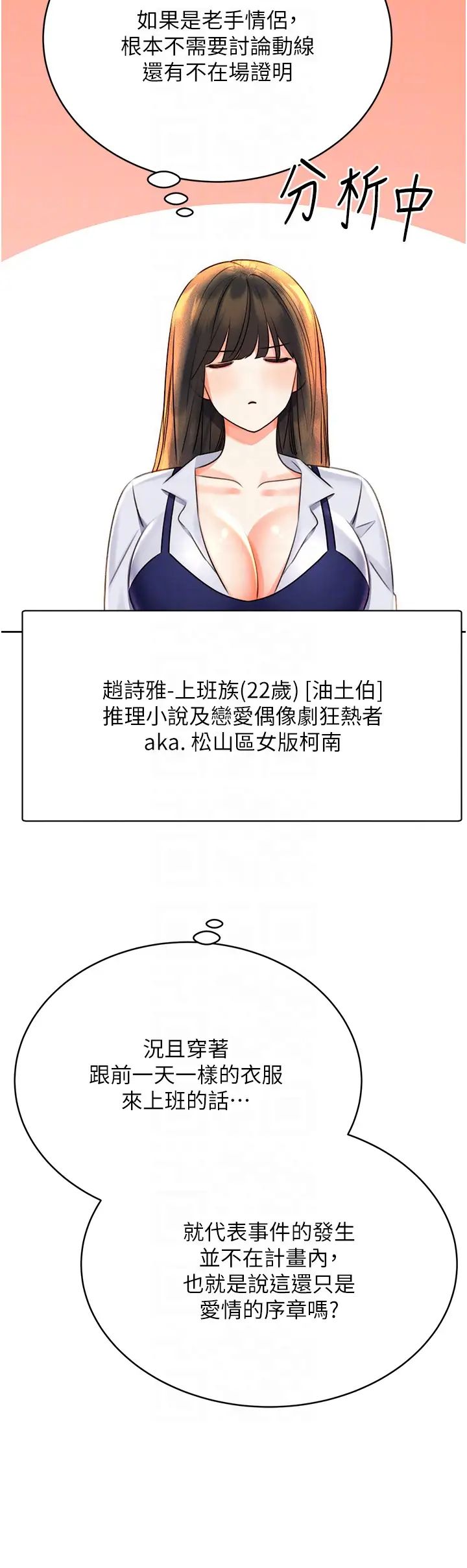 \ιΘ19Ԓ-˽o~